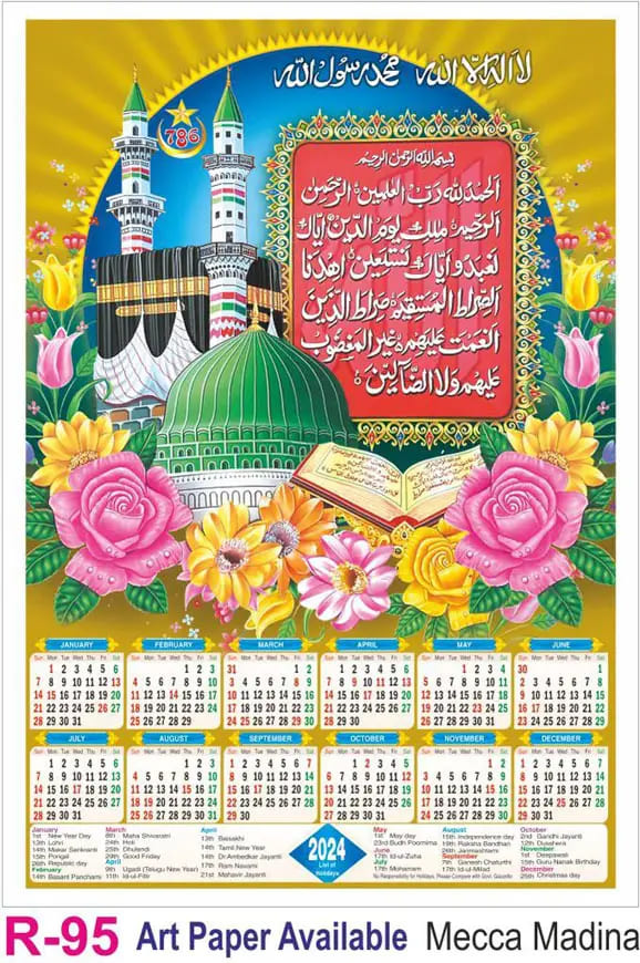 foam-calendar-collection-2024-miracle-calendar