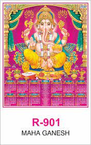 Realart Calendar Collection 2025