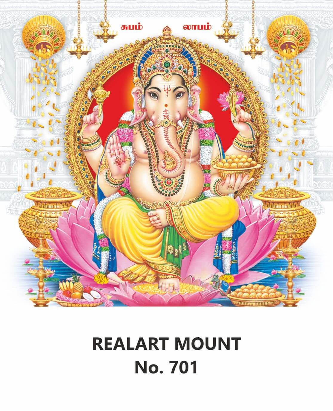 Real Art Daily Calendar 2025